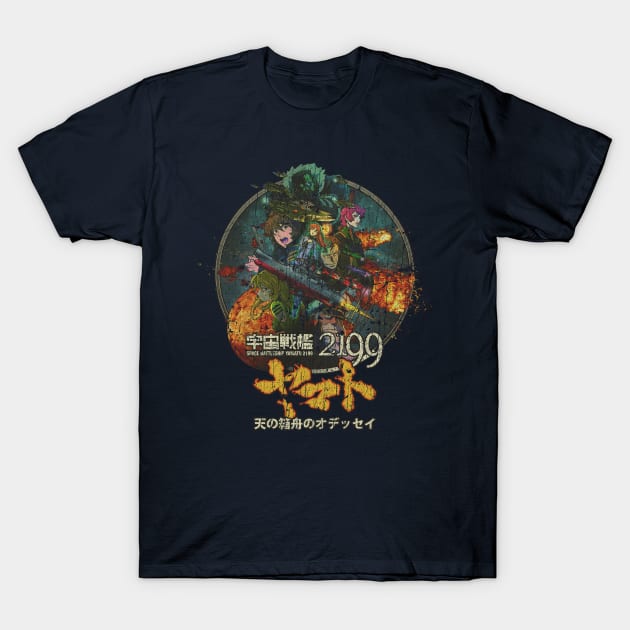 Star blazers shirt on sale